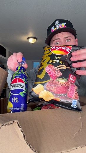 Bussin Snacks 30 for 30 Snack Box Review