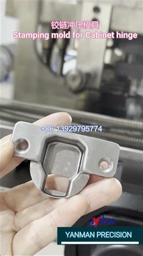 Hinge cup stamping mold cabinet hinge making