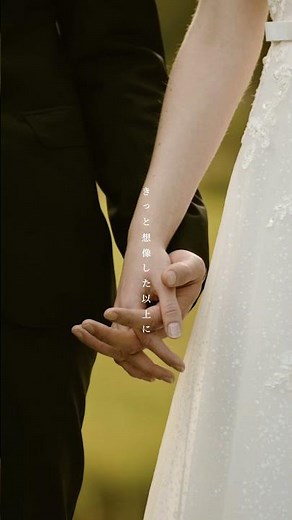 チェリー #歌詞動画 #歌詞付き #チェリー #スピッツ