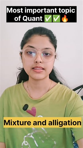 core_adda729 on Instagram: "Mixture and alligation ✅✅🔥🔥 . . . . . #competition #viralreels #ssccgl #banking #india"