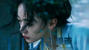 The Double Episode 1 Recap & Spoilers: Wu Jinyan Is Accused of Being an Adulterer