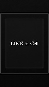 11K views · 548 reactions | How to Line between Cell in Excel HOW TO...