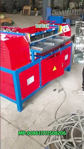 Radiator Recycling Machine for Copper and Aluminum Separation | AC Radiator Stripper Machine Demo