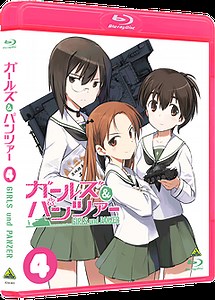 Girls und Panzer's 'Ankō War' Video Anime Digest Streamed