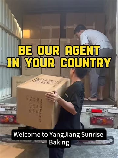 Busy Manufacturing Baking Tools for the Holidays