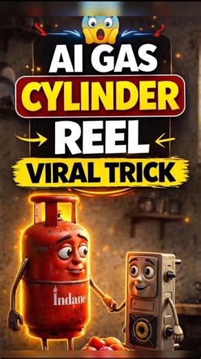 How to Make AI Gas Cylinder Reels