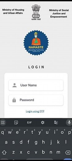 Tutorial 03 | Install NAMASTE Mobile App
