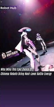 Who Wins This Epic Dance Off? Chinese Robots Bring Next-Level Battle Energy #robot #ai #dance