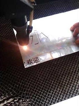 the mother of pearl paper cutting