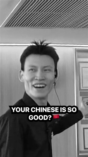 Get Victor AI in bio. #chinese #mandarin #korean #polyglot #victortalking