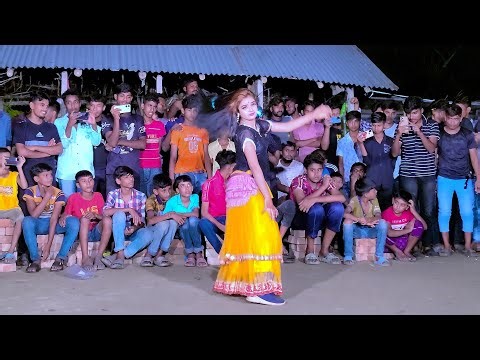 গ্রামে মেয়ের উরাধুরা নাচ | প্যায়ার লাল রে | Payer Lal | Bangla Dance Performance | Juthi Official