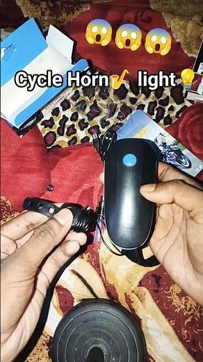 Cycle Horn🎷 Light💡#cycle #hornsound #light ‪@ANTAROFFICIAL01‬