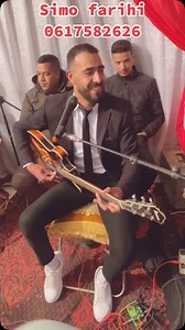 6K views · 240 reactions | سيمو فريحي#chaabimusic #chaabi #اكسبلور | Simo Farihi | Facebook