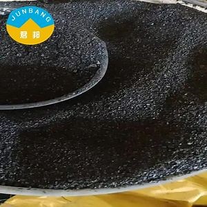 [Hot Item] High Quality Chemical Flotation Mineral Adjustment Sodium Humate