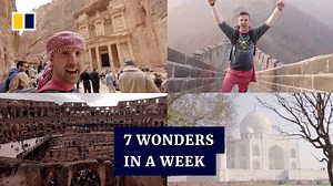 7 Wonders of the World in 7 days: British ‘adventureman’ sets travel record - The Global Herald