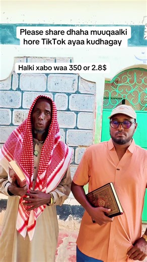 254 743 659 443 idle Omar husein