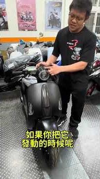 《KYMCO》光陽機車 進程車業 MANY moto 110 全車LED燈 SE22BX 進程獨賣 買車Easy進程搞定 蝦皮商城【機車工程師】#MANYmoto #LED燈 #學生神車 #個性化神車
