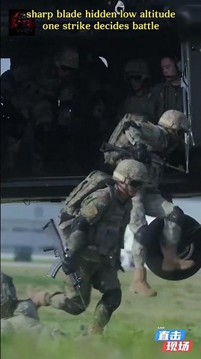 no terrain can block them: vertical three-dimensional strike of chinese army air assault force #news