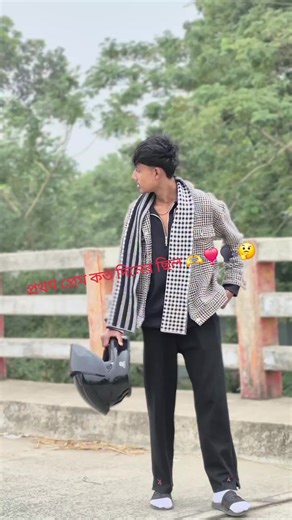 #viral #funimate #vairal #viraltiktokvideo