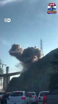 CurrentNews | IranWar | USIsraelStrikes | DW | BridgeBlast