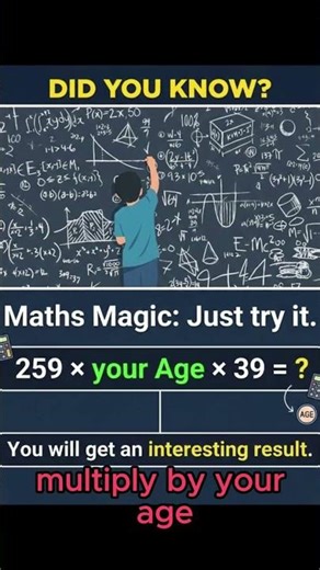 Math Magic: How Does It Know Your Age?