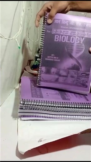 Gyan Bindu GS Foundation Class Notes Unboxing I Kitabwale App #bihardarogaexam #biharssc #gkgs #gk