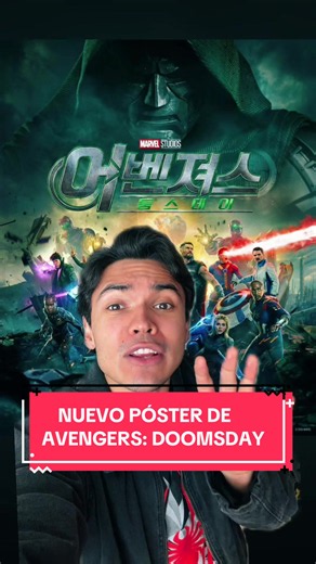 WOO #avengersdoomsday #avengersinfinitywar #marvel #peliculas #xmen | avengers doomsday