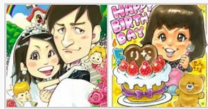 「Mii」が遊べるオススメの任天堂ゲームmii対応ソフトまとめ