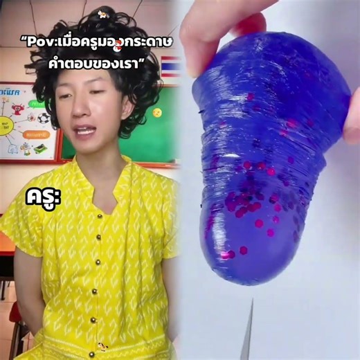 Wait for the end 🤣🤣#shortvideos#comedy #viralvideo#fyp#reels