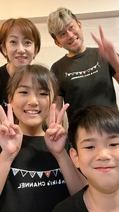 かんあきチャンネル on Instagram: "8／2かんあきファミリーイベント(ファンミーティング)の詳細について LIVEにてお話してます。 8/2当日10:00〜17:00 池の平ファミリーランド内のどこかにいますw お声かけくださった方にはノベルティプレゼント(数量限定) お写真も撮りましょ♪ ※池の平ホテルさんへのお問い合わせはご遠慮下さいませ。"