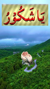 167K views · 10K reactions | My Best  ، , , , , , The Evolution of...