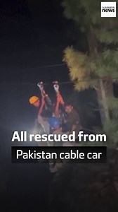 18 reactions · 3 comments | Watch: All 8 people have been rescued from a cable car dangling hundreds of meters above ground in Pakistan’s Battagram valley. Two teachers and six pupils were taken to safety after nearly 12 hours of rescue operation. Read more: https://ara.tv/6hhnr | Al Arabiya English | Facebook