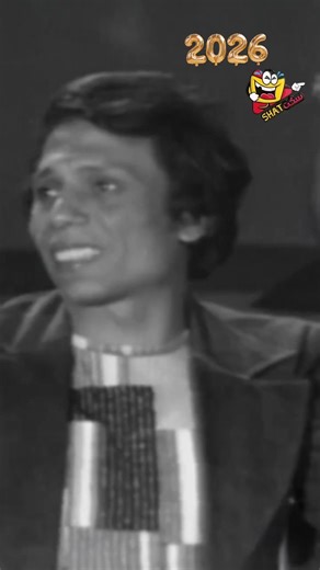 #مسرحية #fyp #foryoupage #vira #ضحك