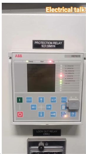 | REF615 Relay 27 OPT Trip Reset | Undervoltage Protection Reset Step-by-Step | ABB REF615 |