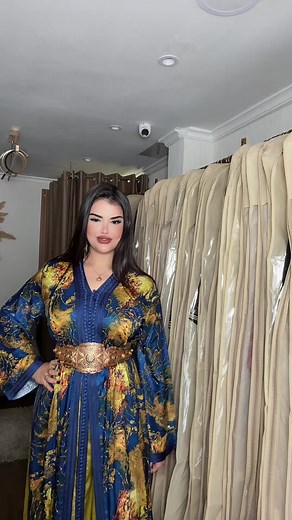 Découvrez le Caftan Marocain : Élégance et Tradition