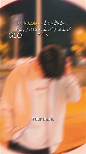 ppppppppp,🥹👈😭CAP CUT Try this template Ppppppp