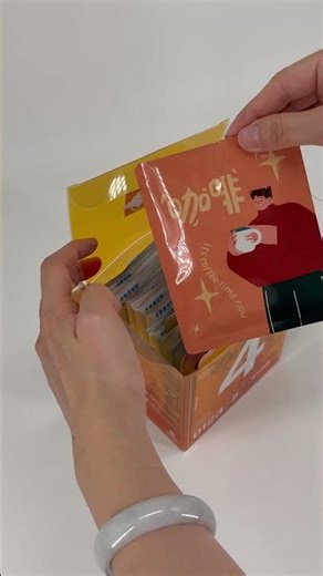 Small Batches, Big Savings #custompackaging #packagingdesign #smallbusiness #digitalprint