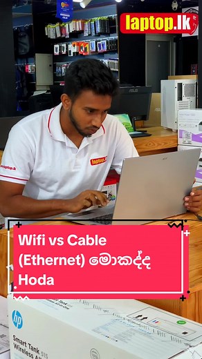 Wifi vs Cable: Which is Better for Your Laptop? #techtoker