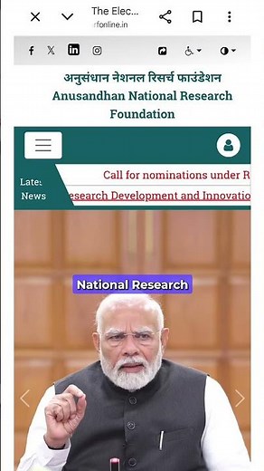 Free AI For Researchers by Government of India! 🔥#research #aitools #ANRF