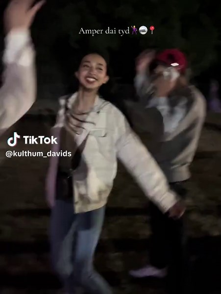 Exciting Trance Party Invitation for December