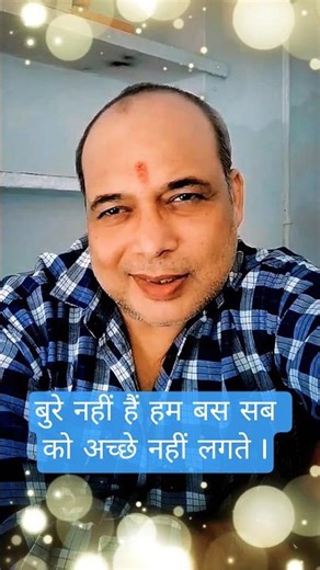 Ek Din Bik Jayega L| एक दिन बिकजायेगा |Dharam Karam |RajKapoor | #viomi95udaan