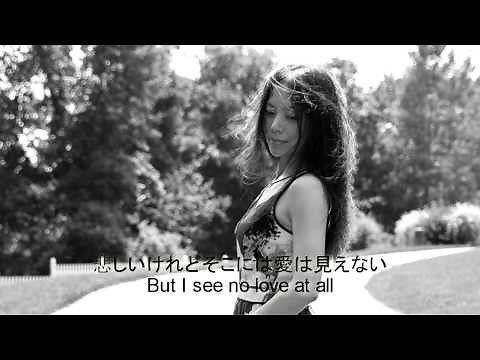 わかって下さい (Wakatte Kudasai) subtitled