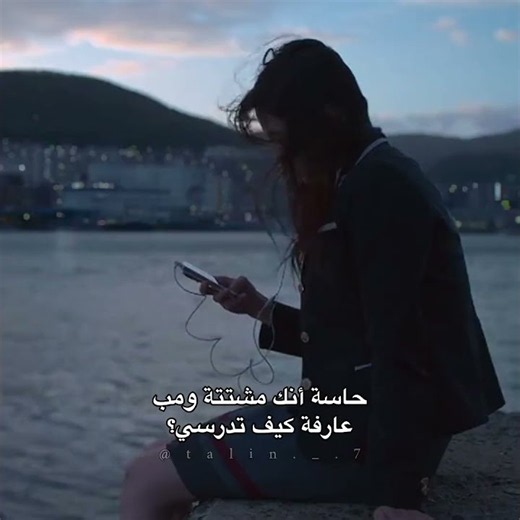 تقنية صيام الدوبامين📚 #اكسبلور #studytok #studytechnique #studymethods #تحفيز_دراسي #دراسة #تقنية