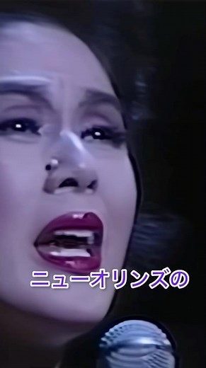 Yayoi: "Technique after technique, Naomi Chiaki's 'House of the Rising Sun' is a masterpiece" #Na...