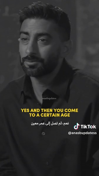 Understanding Perspectives: Life Through Different Lenses