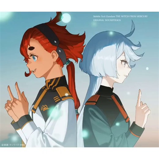 Hey guys, I think you should watch Mobile Suit Gundam: The Witch From Mercury. It has sick ass Mobile Suits, wonderful romance, a banger soundtrack, and most importantly, Chuatury Panlunch. There's even more cool stuff than that so you should really check it out