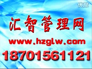 客户忠诚密码之客户关系管理