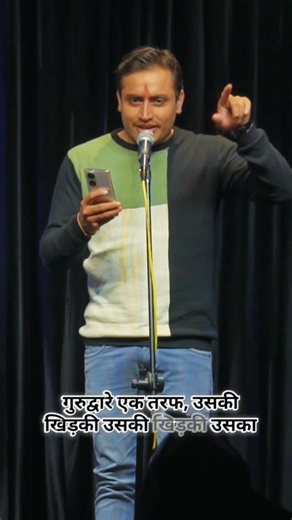 “उसकी थाली, उसकी प्याली, उसका जूठा…” Poetry by Abhilash Mishra || Ink & Echoes #shayari #trending