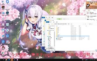 关于rpg游戏 存档修改的小视频