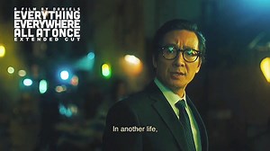 [Everything Everywhere All At Once Extended Cut] "In another life, I would be happy doing laundry and taxes with you" - Waymond 👀 🦝🌭🥯🍜 Starring: Michelle Yeoh, Stephanie Hsu, Ke Huy Quan, Jenny Slate, Harry Shum Jr., James Hong and Jamie Lee Curtis WATCH IN CINEMAS 🎬🍿 Cathay Cineplexes >>> https://bit.ly/3oJRRBI 🎬🍿 The Projector >>> https://bit.ly/3OUEhWL Rated M18 Some Homosexual Content and Sexual References #A24 #mm2entertainment #EEAAO #Everythingeverywhereallatonce #Michelleyeoh #K